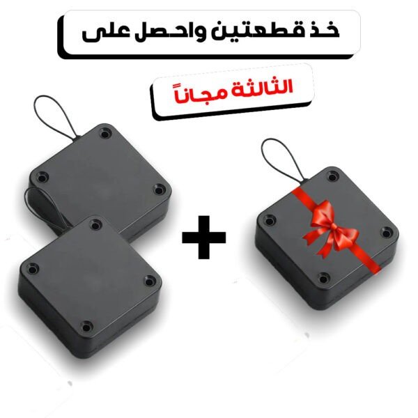 ⁦غالق الباب الأوتوماتيكي⁩ - الصورة ⁦5⁩